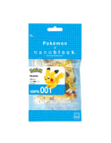 Pikachu Pokemon - SmarToys.co