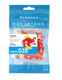 Nanoblock - Magikarp  Pokémon Series Building Kit - SmarToys.co