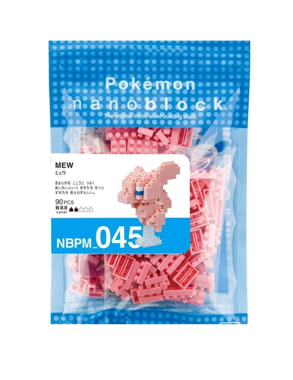 Nanoblock Pokemon Series Mew  Building Kit NBPM-045 - Image 5