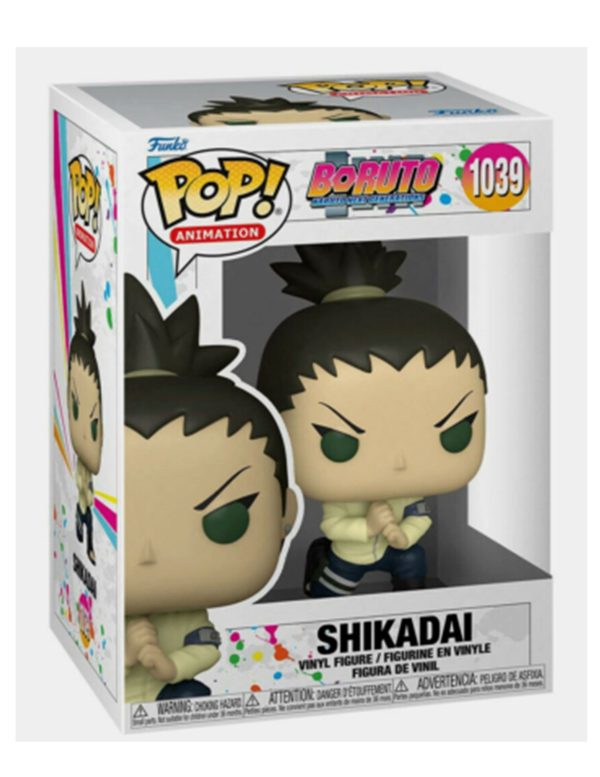 Funko Pop! Vinyl: Boruto: Naruto Next Generations - Image 2